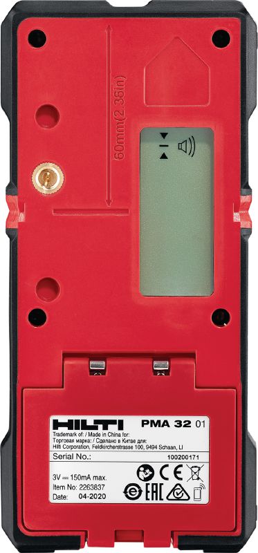 Lazer alıcı PMA 32 